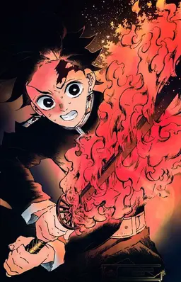 Profile image of 카마도 탄지로