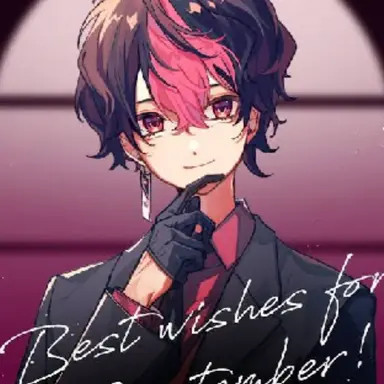 Profile image of らん