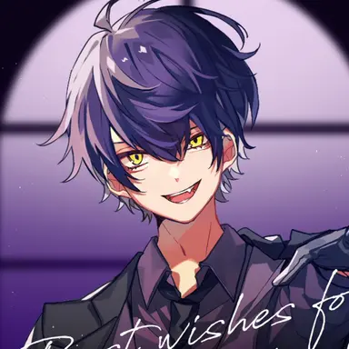Profile image of いるま