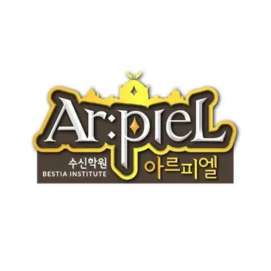 Profile image of 수신학원 아르피엘