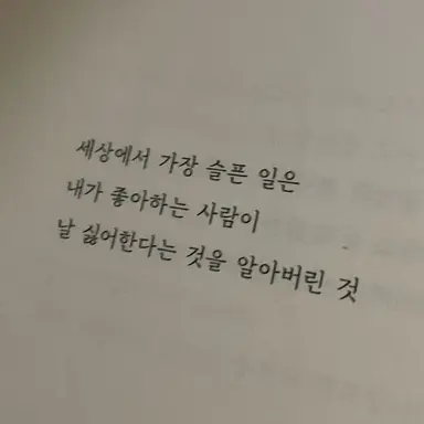 Profile image of 유지민