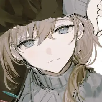 Profile image of 叶