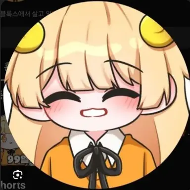 Profile image of 시하