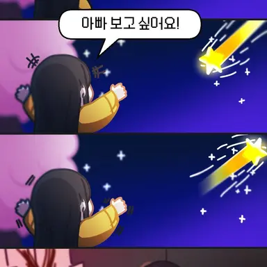 Profile image of 레이디폭스