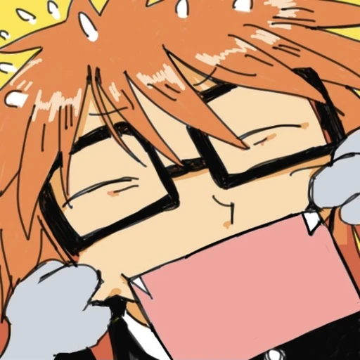 랜달