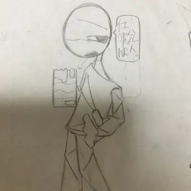 Profile image of ソイズ
