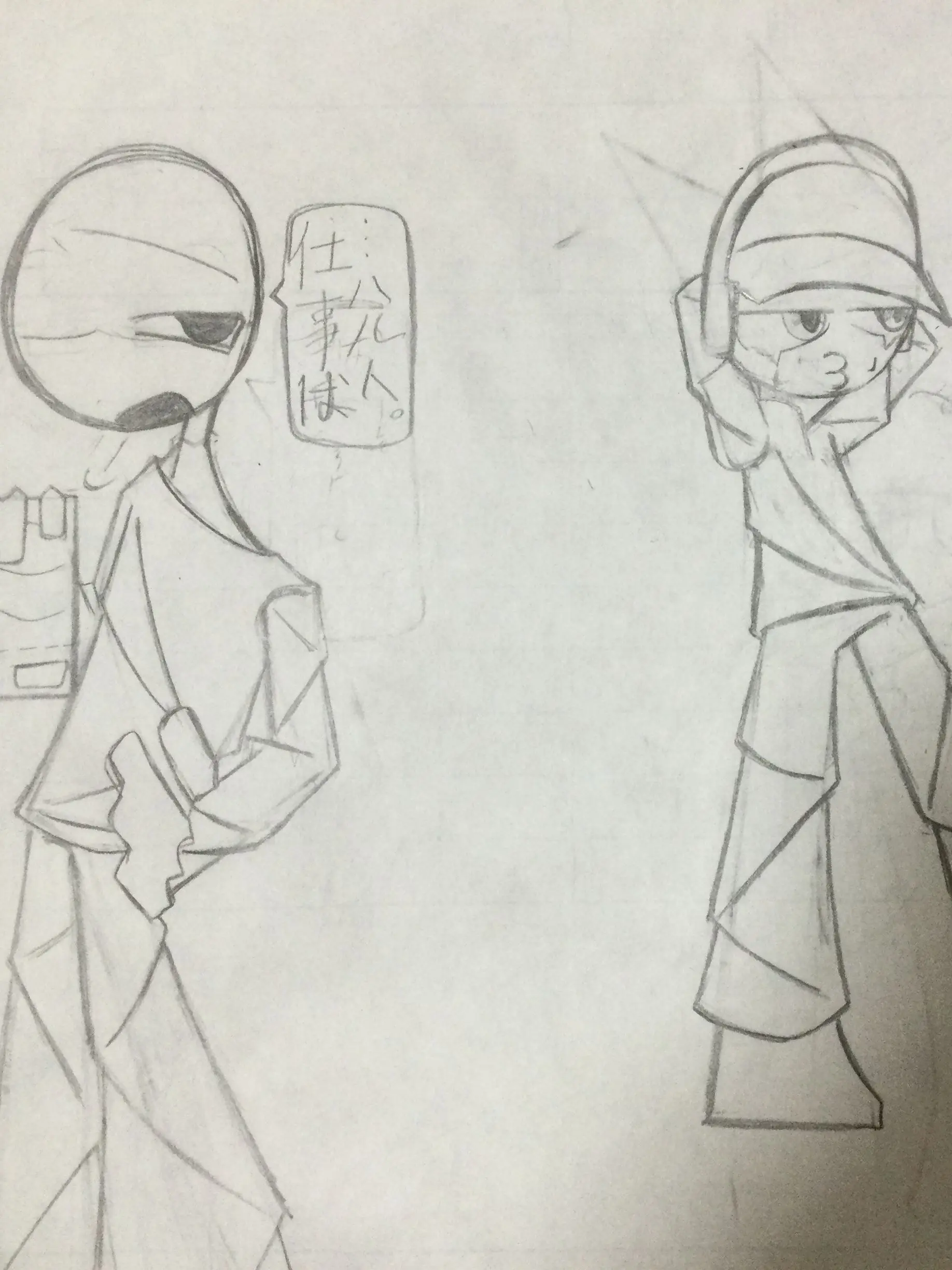 araretoharuto의 オリキャラスパイ(自己満)