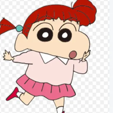 Profile image of Nene Sakurada