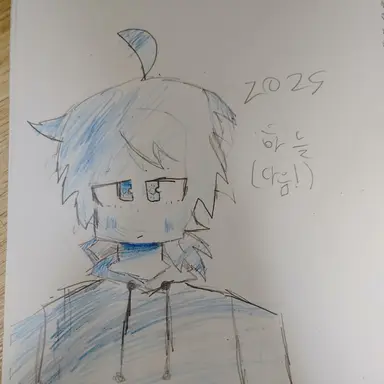 Profile image of 하늘