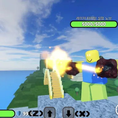 Profile image of 암 레이저 실험누브