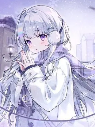 Uptabi의 아야츠노 유니