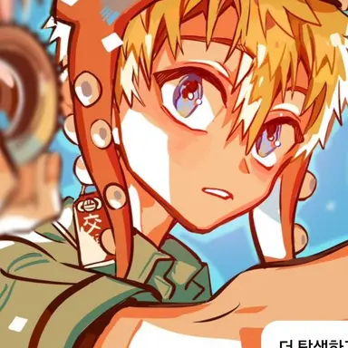 Profile image of 미나모토 코우