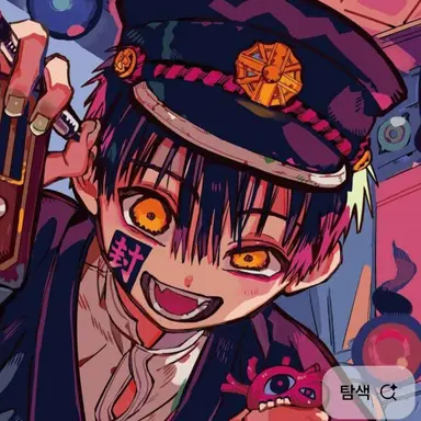 Profile image of 츠카사