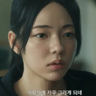 Profile image of 최지민