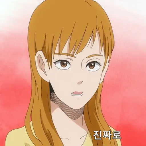 FieryRazor8293의 타나카