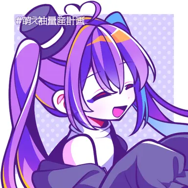 Profile image of りな