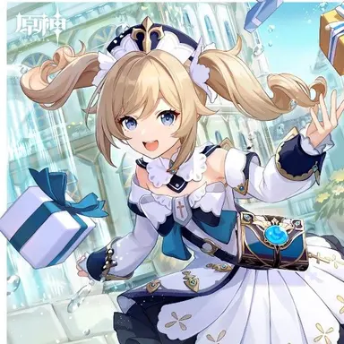 Profile image of バーバラ