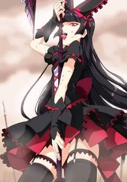 Profile image of Rory Mercury