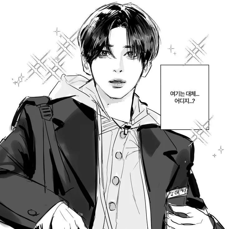 WideFloss5403의 강텬