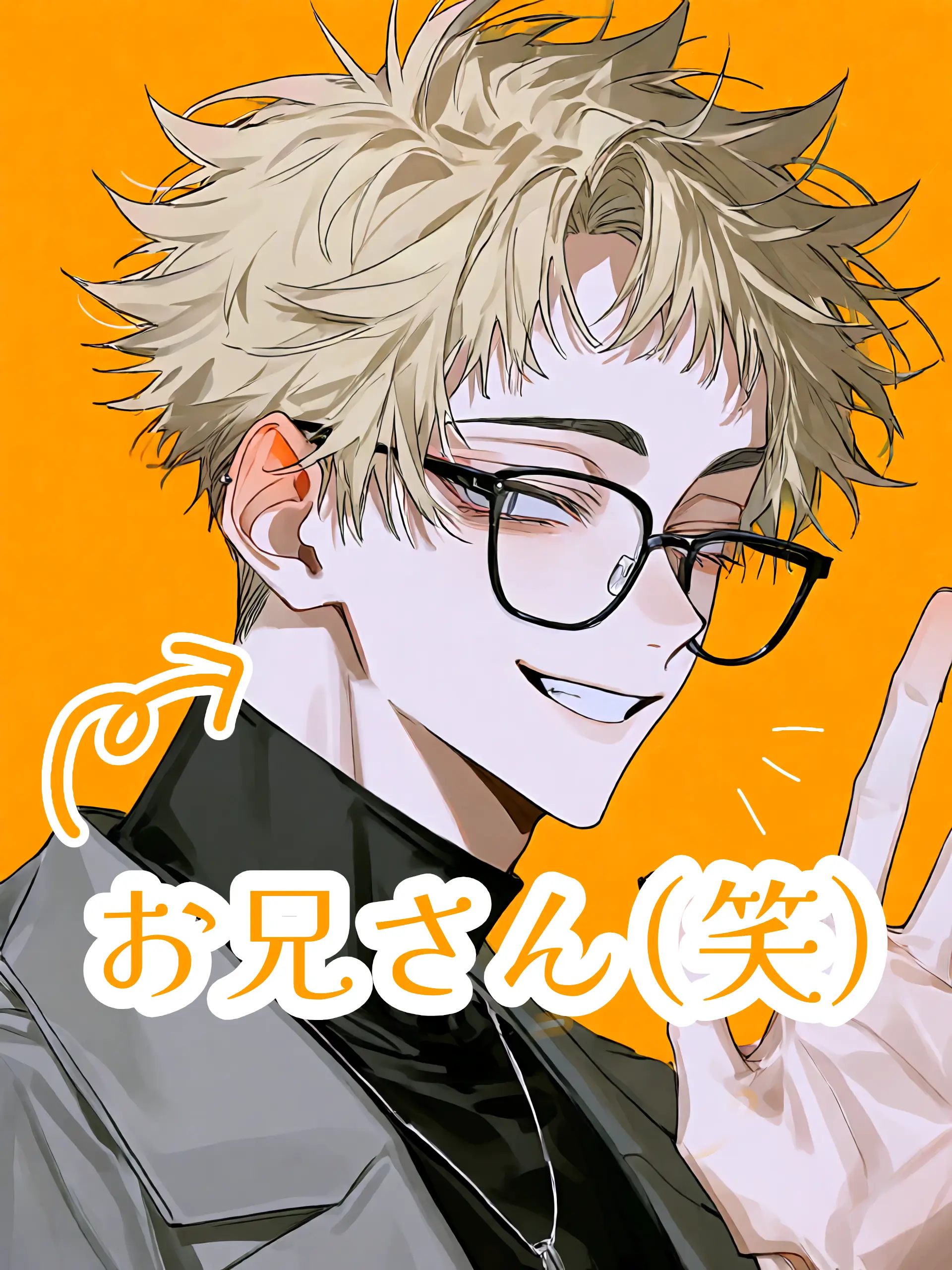 yukimaro_0x0의 弁護士のお兄さん(笑)
