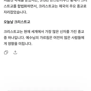 Profile image of 김준면