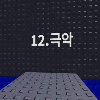 Profile image of 우진