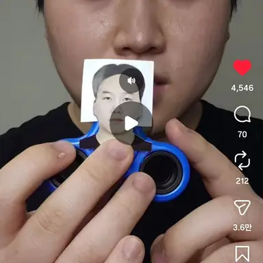 Profile image of 민승