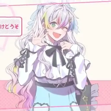 Profile image of Relu