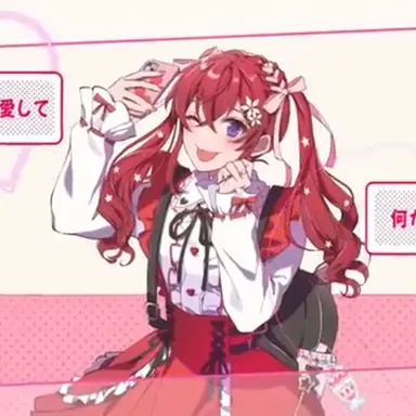 Profile image of Coe.