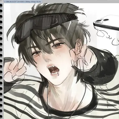 Profile image of 최유한