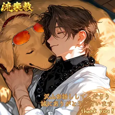 Profile image of 清水　晃
