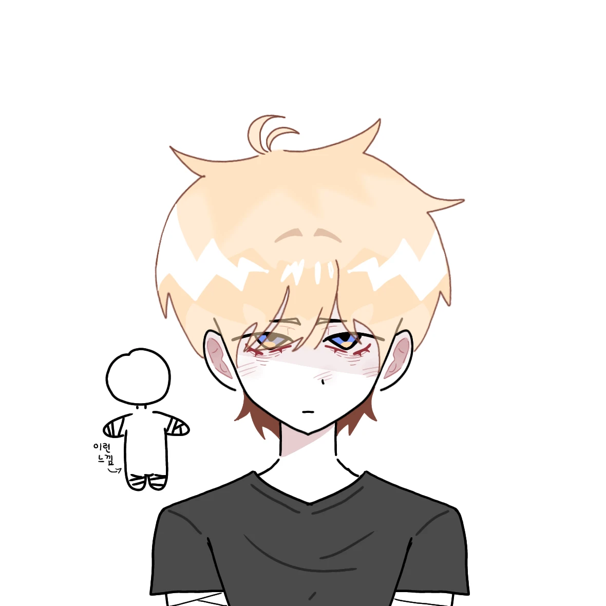 이채용