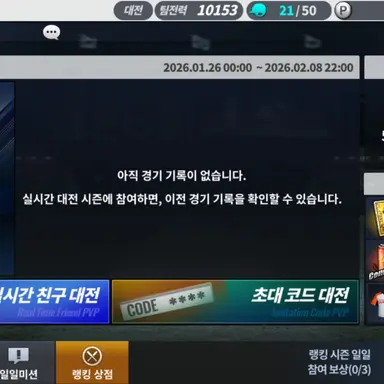 Profile image of 박병호