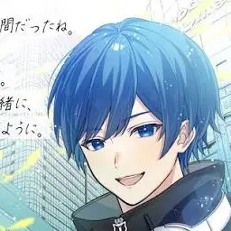 Profile image of いふ