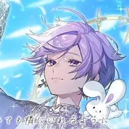 Profile image of 初兎