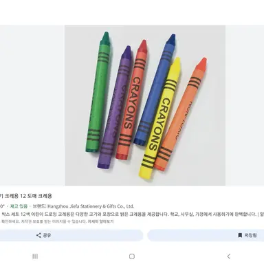 Profile image of 스프런키들
