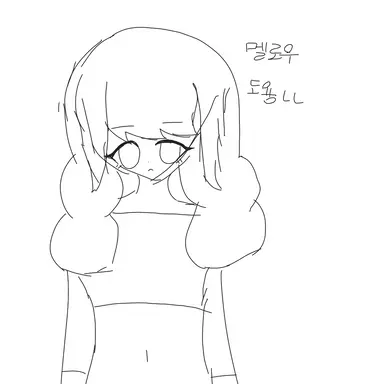 Profile image of 멜로우