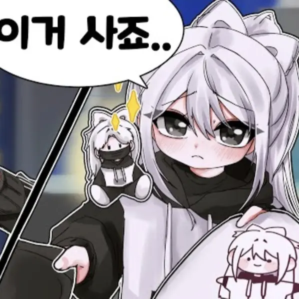 ArdentSitar7966의 소멸