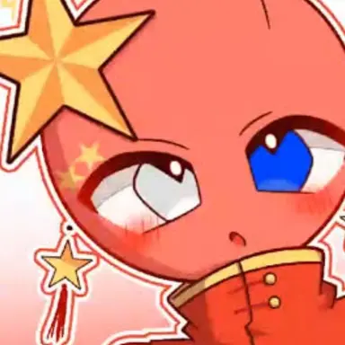 Profile image of 中国