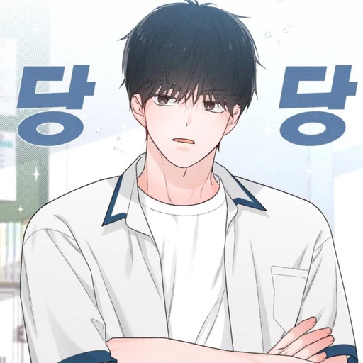 김요한