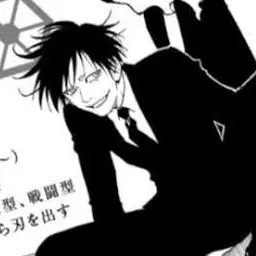 Profile image of 火黒