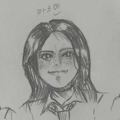 Profile image of 카르멘