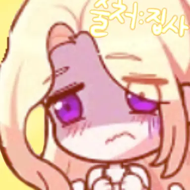 Profile image of Pudding