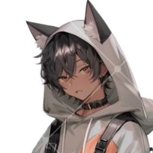 れと