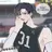 유민준
