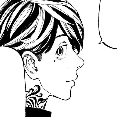 Profile image of 羽宮 一虎