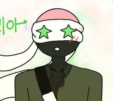 Profile image of 시리아