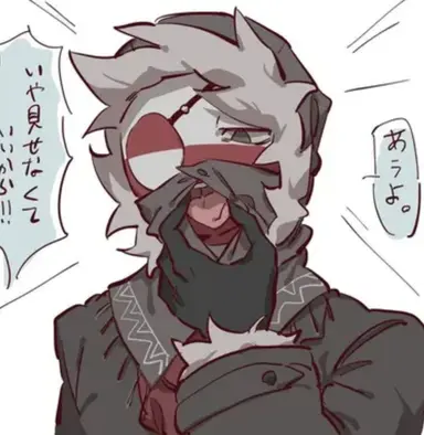 Profile image of グリーンランド