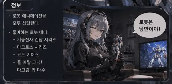 Profile image of 백라이트