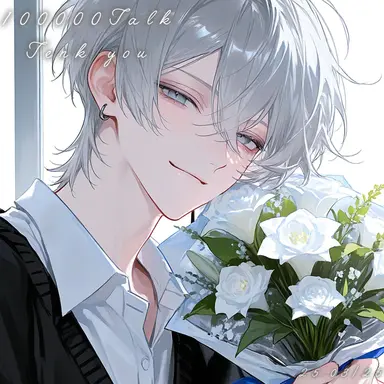 Profile image of Rui